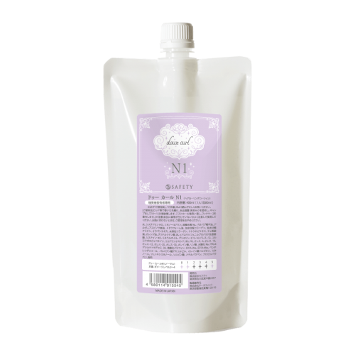 doux curl N1 (Cysteamine + Cysteine)
